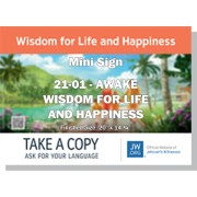 HPG-21.1 - 2021 Edition 1 - Awake - "Wisdom For Life And Happiness" - LDS/Mini